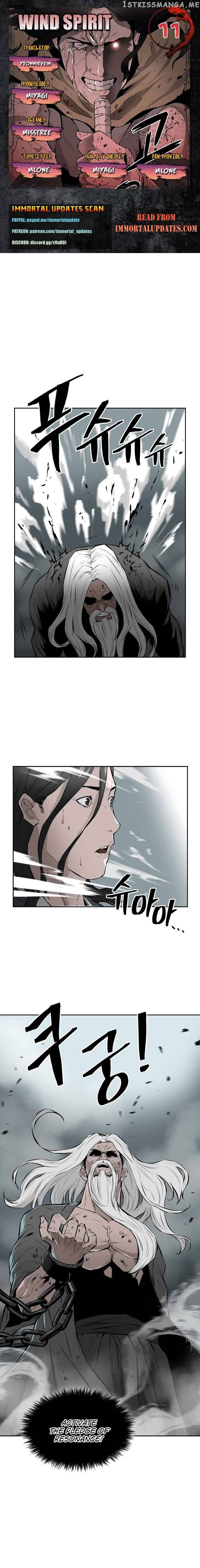 Wind Spirit chapter 11 - page 1