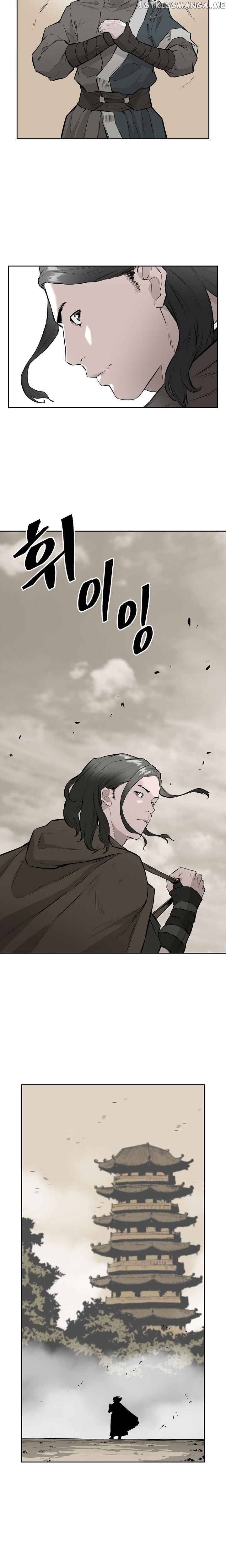 Wind Spirit chapter 11 - page 15
