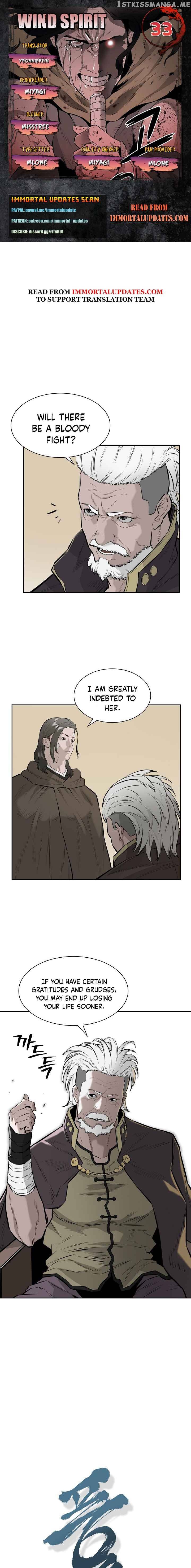 Wind Spirit chapter 33 - page 1