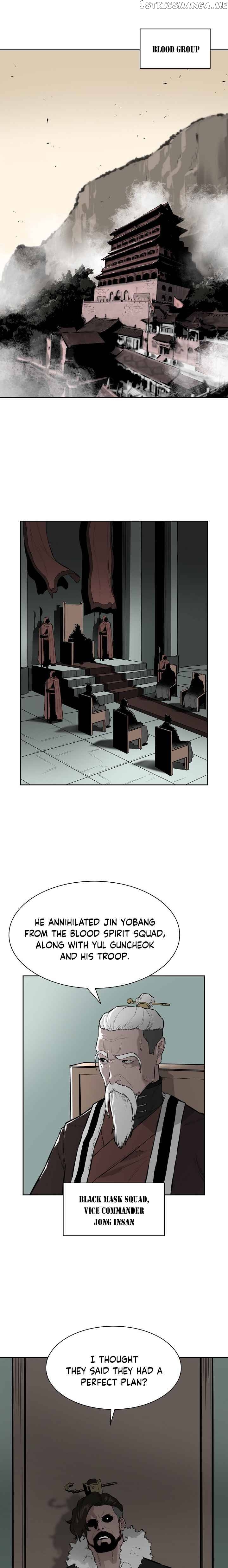Wind Spirit chapter 33 - page 11
