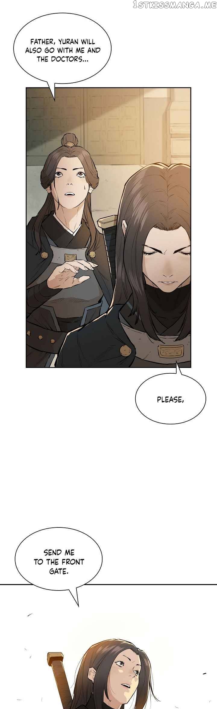 Wind Spirit chapter 67 - page 22