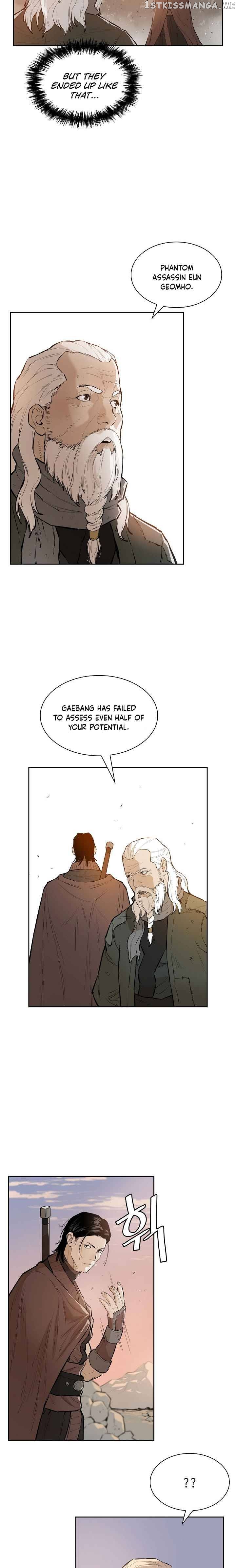 Wind Spirit chapter 67 - page 5