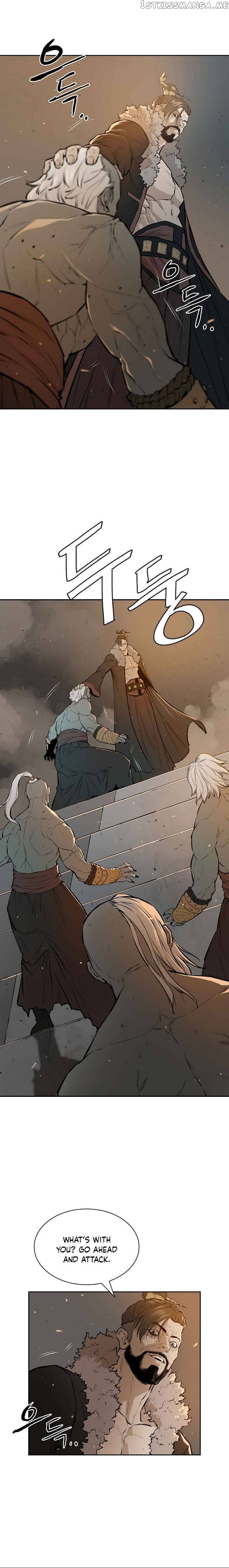 Wind Spirit chapter 64 - page 14