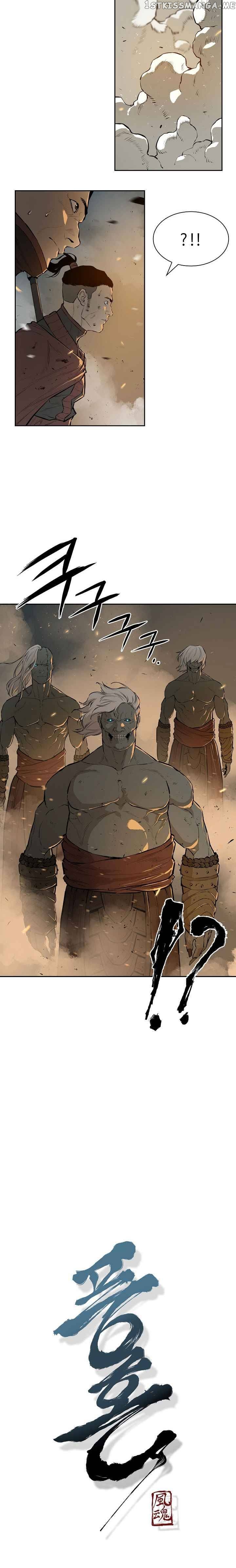 Wind Spirit chapter 64 - page 2