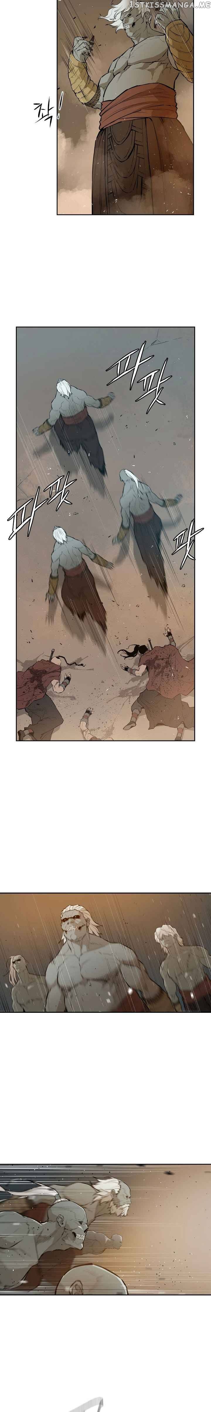 Wind Spirit chapter 64 - page 5