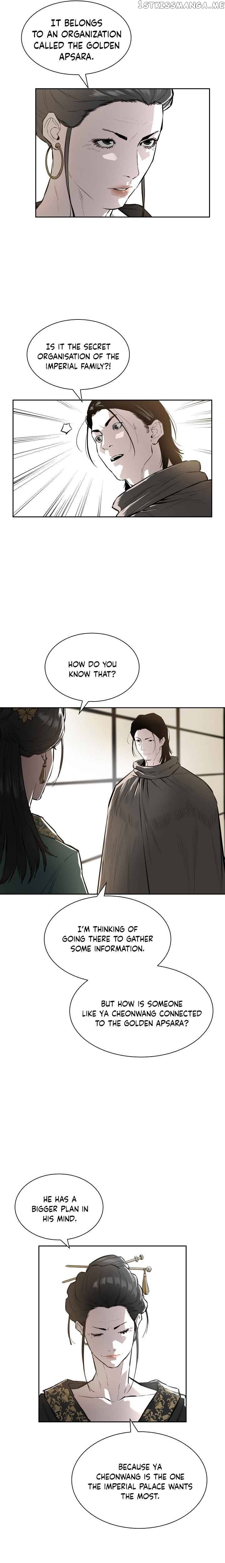 Wind Spirit chapter 52 - page 13
