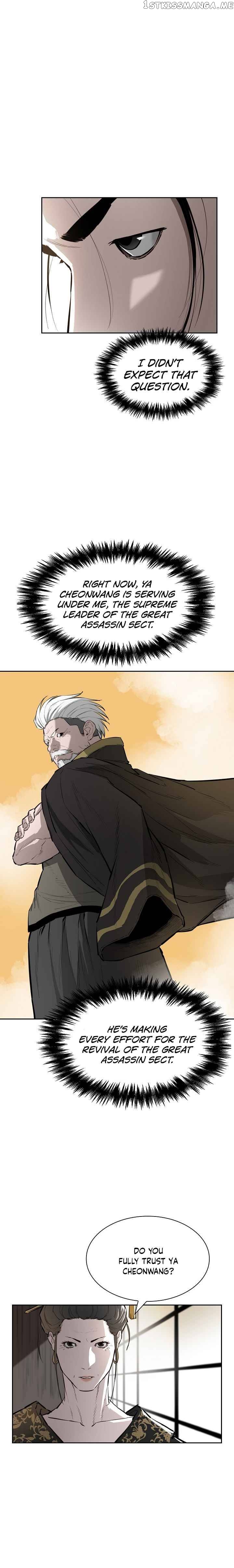 Wind Spirit chapter 52 - page 3