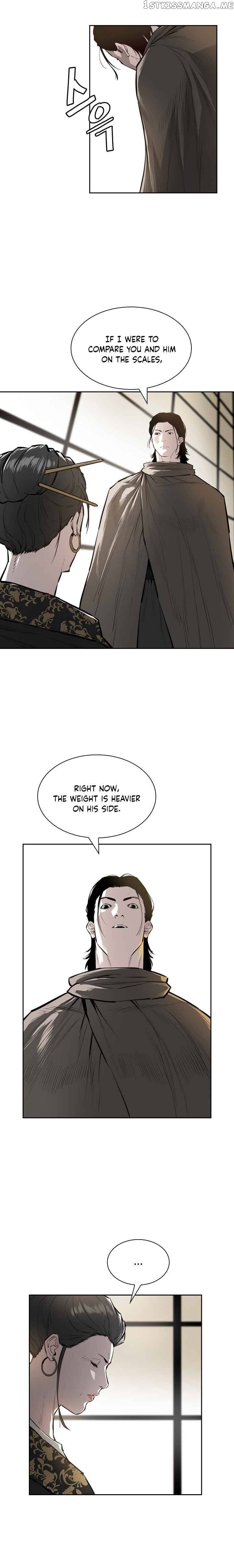 Wind Spirit chapter 52 - page 5