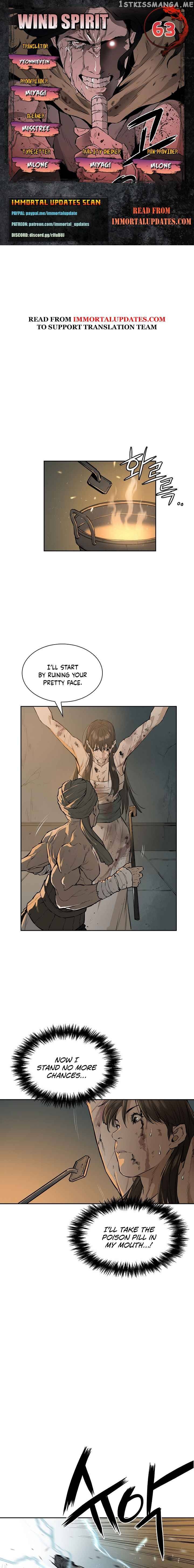 Wind Spirit chapter 63 - page 1
