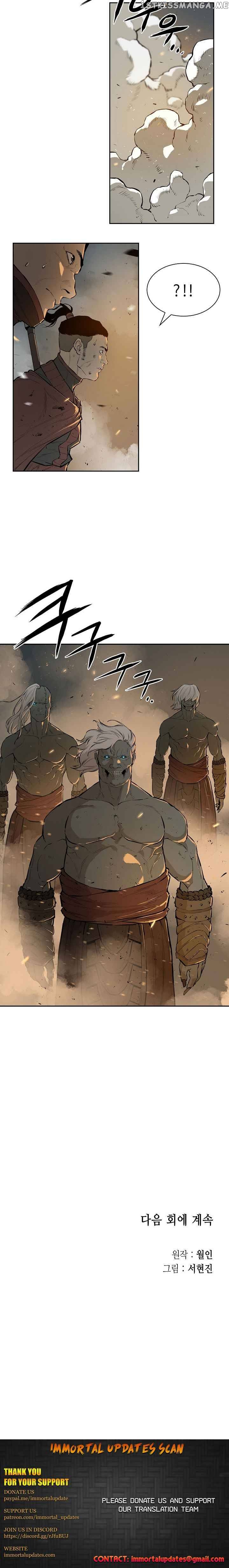 Wind Spirit chapter 63 - page 21