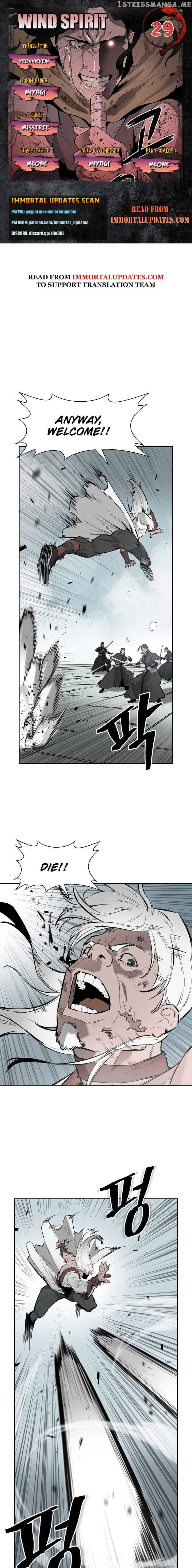 Wind Spirit chapter 29 - page 1