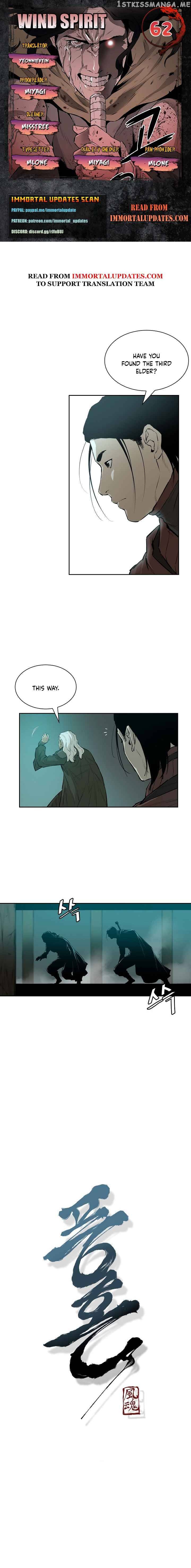 Wind Spirit chapter 62 - page 1