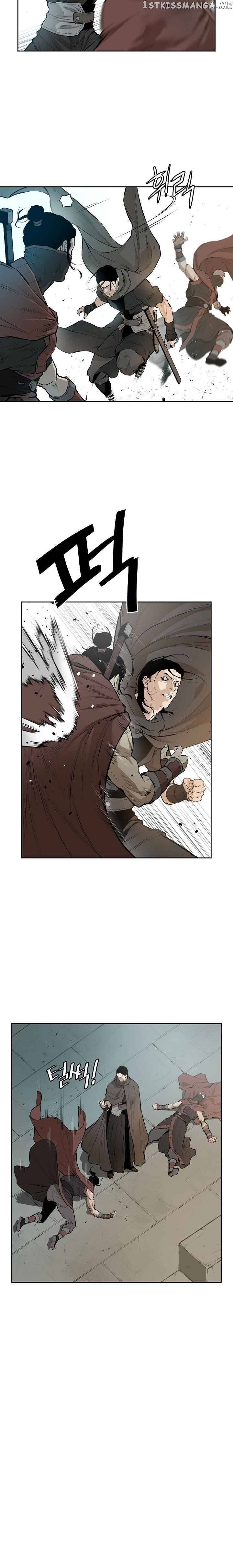 Wind Spirit chapter 61 - page 15
