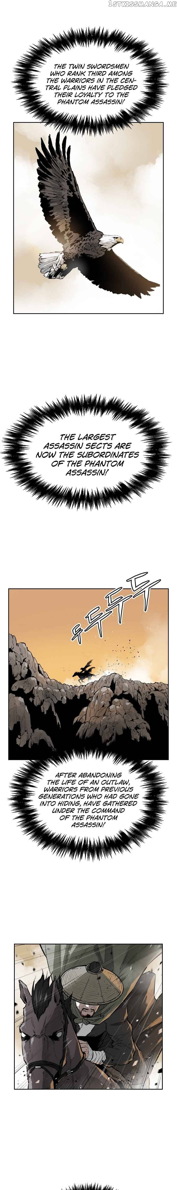 Wind Spirit chapter 50 - page 5