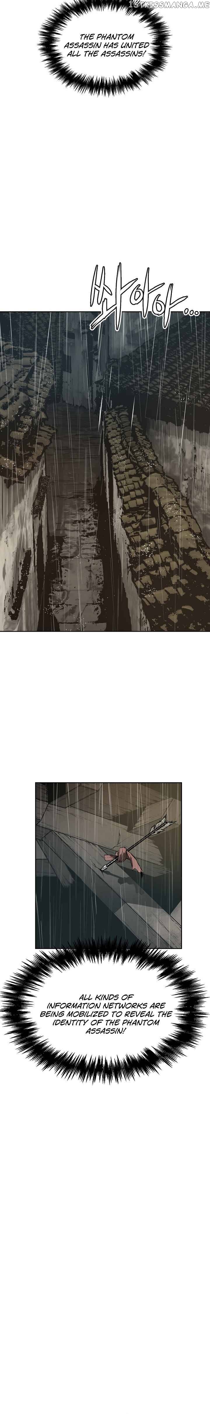 Wind Spirit chapter 50 - page 6