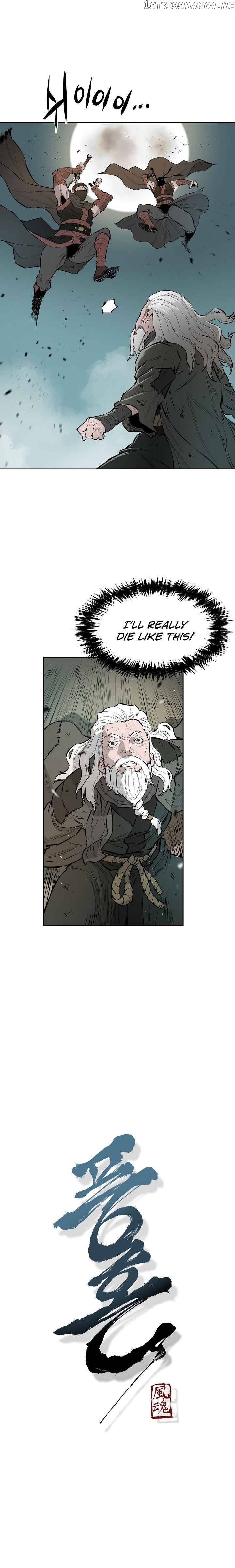 Wind Spirit chapter 58 - page 2