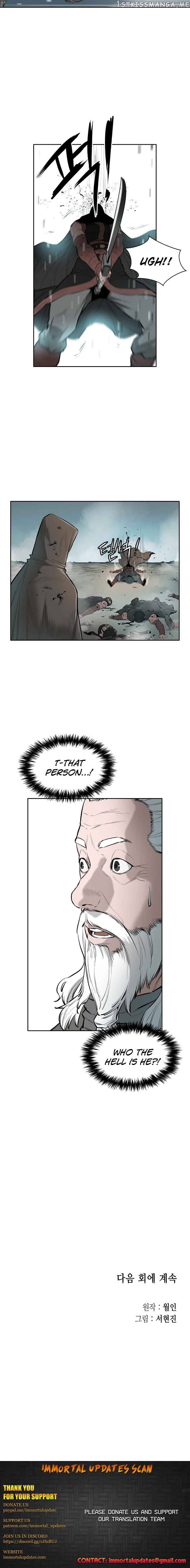 Wind Spirit chapter 58 - page 20