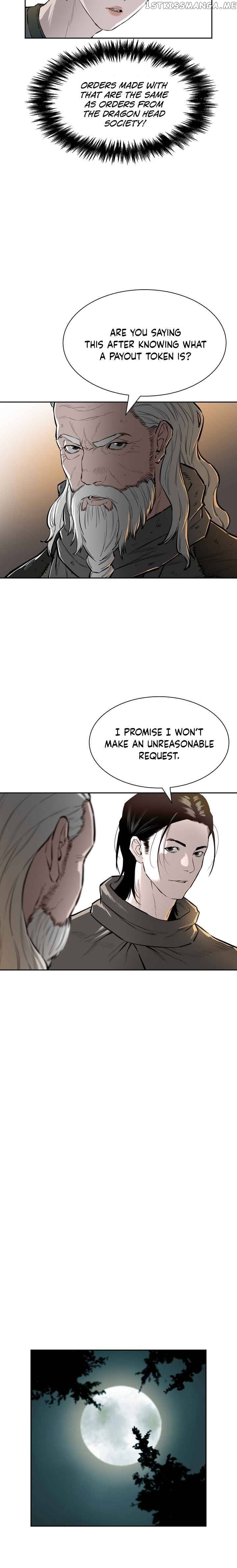 Wind Spirit chapter 56 - page 17