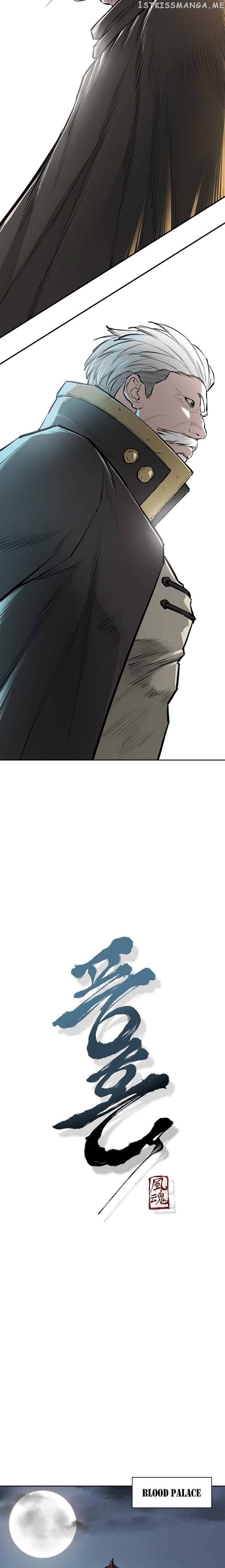 Wind Spirit chapter 55 - page 2