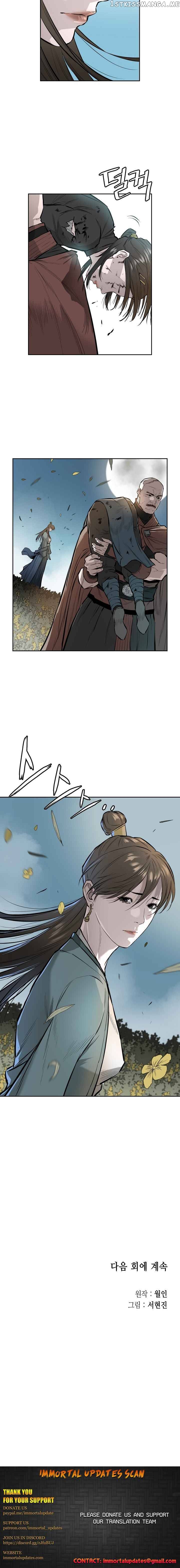Wind Spirit chapter 55 - page 20