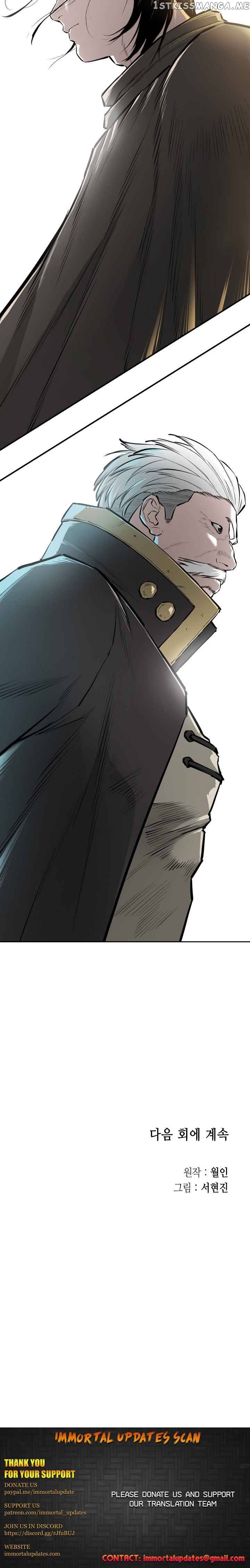 Wind Spirit chapter 54 - page 23
