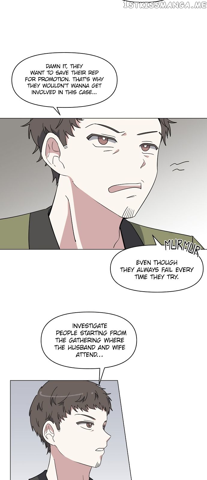 Perfect Family chapter 2 - page 16