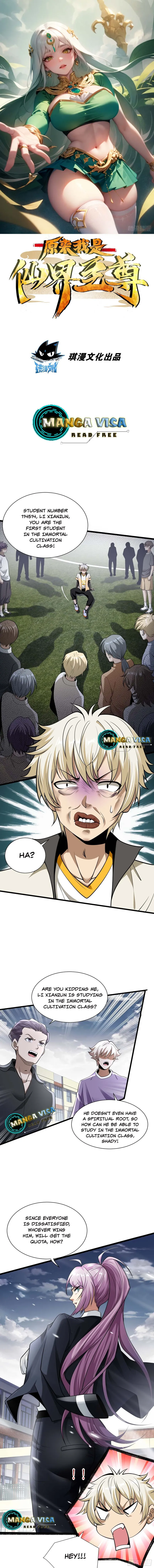 So I’m the Supreme Lord in the World of Immortals Chapter 5 - page 1