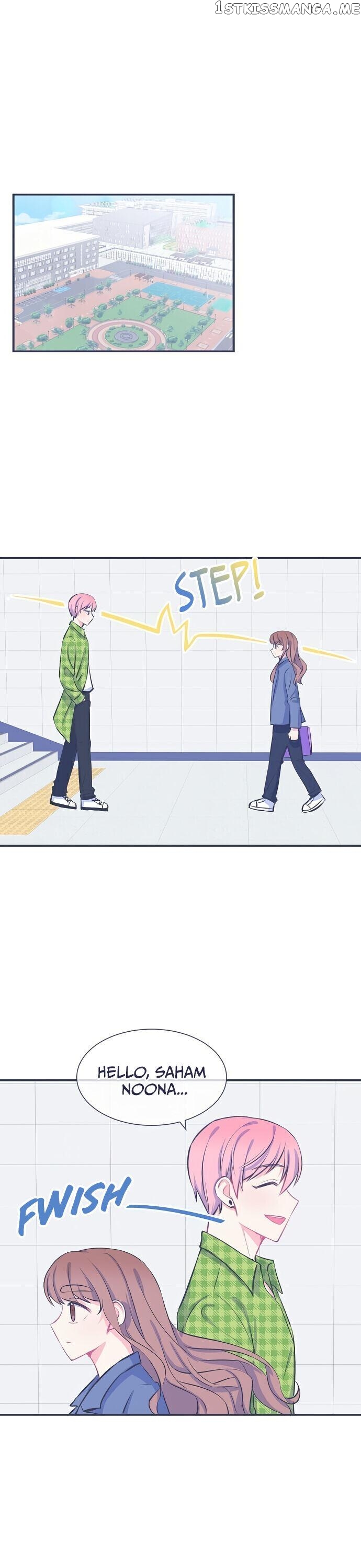 Take This Chance To Love Mr. Hi-So chapter 23 - page 1