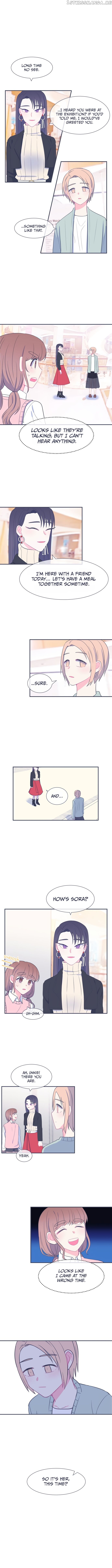 Take This Chance To Love Mr. Hi-So chapter 16 - page 1