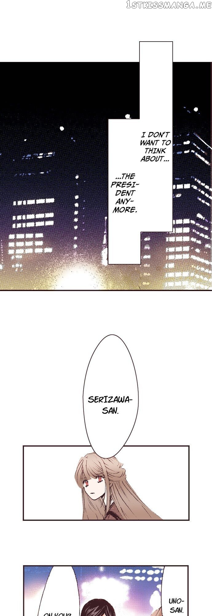 May I Fall In Love chapter 33 - page 11