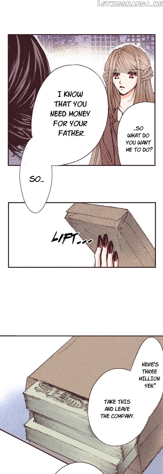 May I Fall In Love chapter 33 - page 16