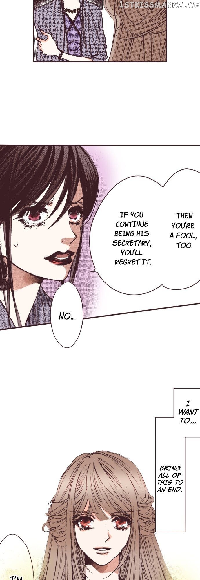 May I Fall In Love chapter 33 - page 20