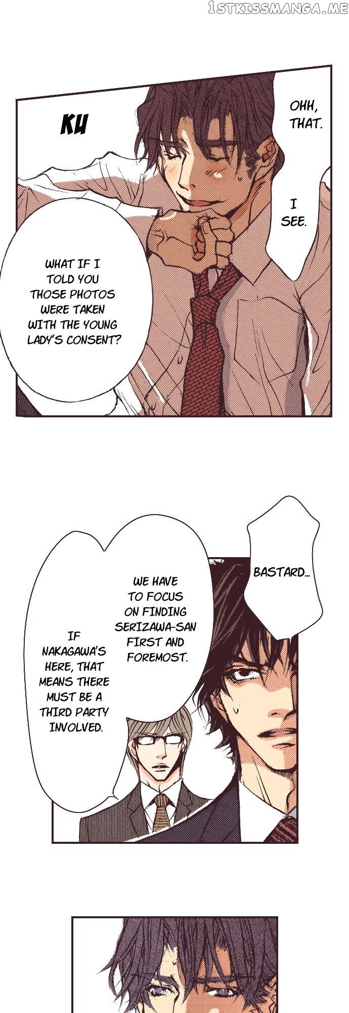 May I Fall In Love chapter 37 - page 11