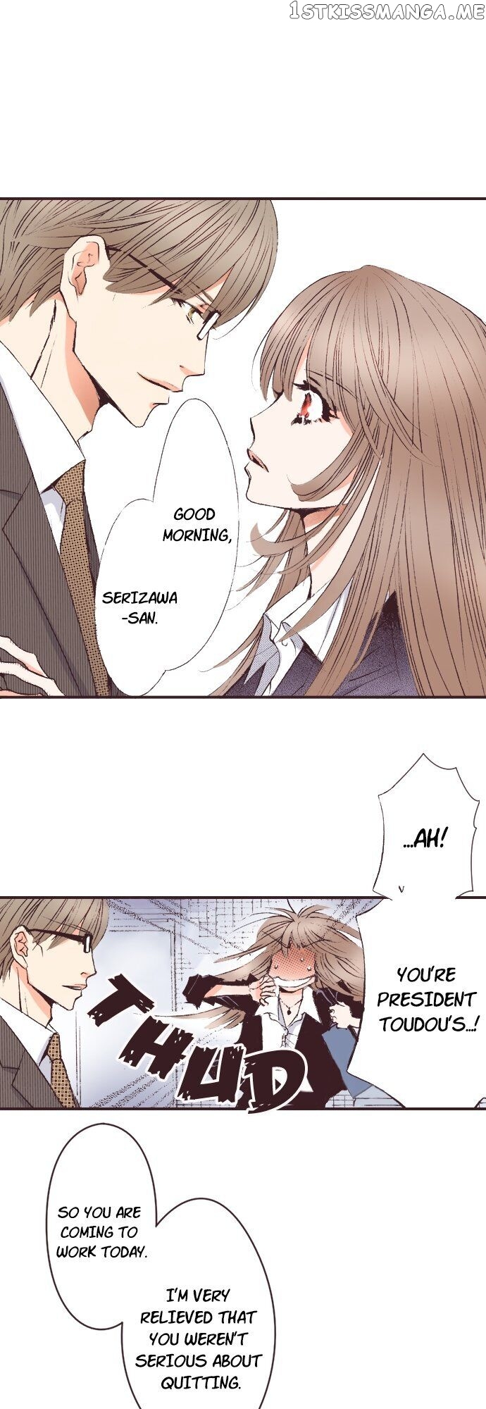 May I Fall In Love chapter 3 - page 12