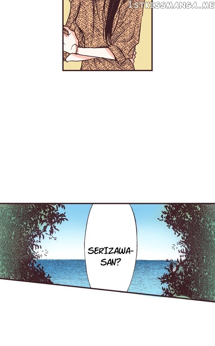 May I Fall In Love chapter 22 - page 5