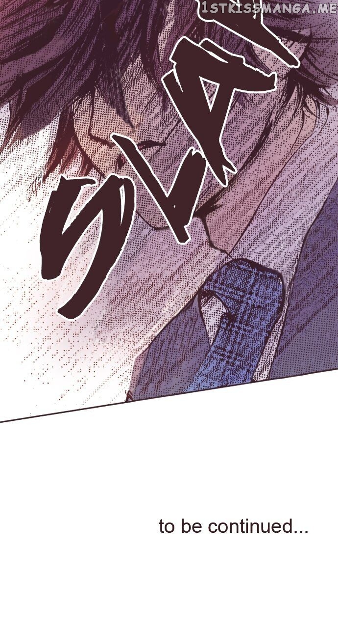 May I Fall In Love chapter 25 - page 21
