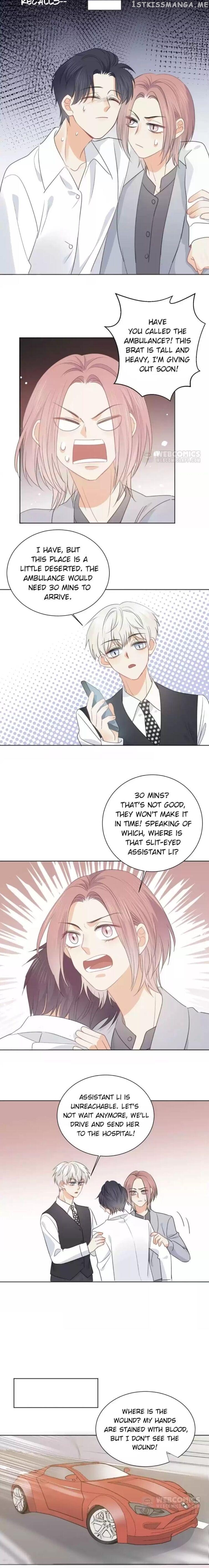 The Trap Of Hormones chapter 64 - page 5