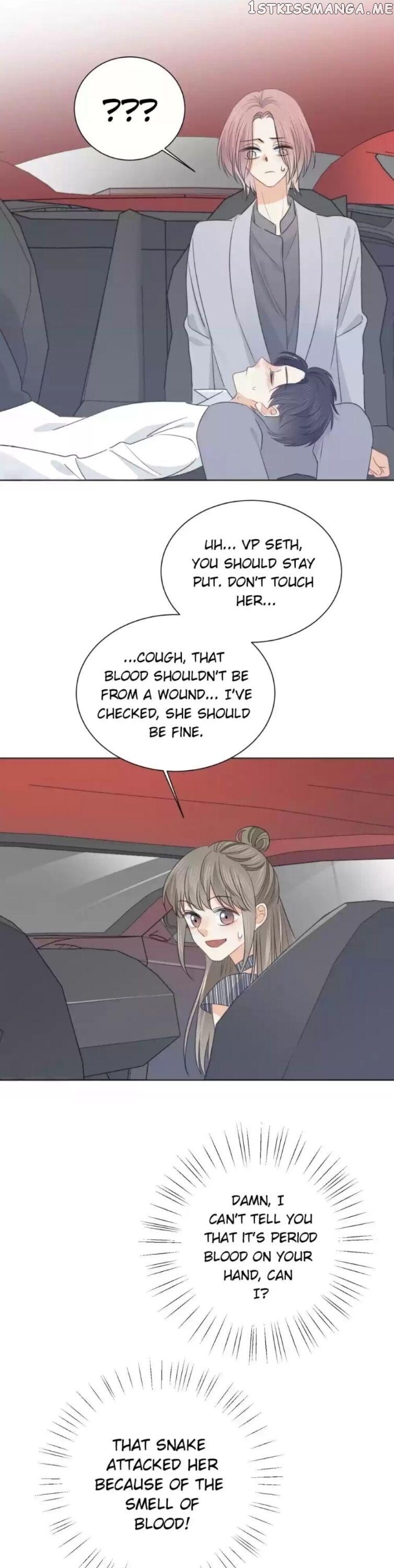 The Trap Of Hormones chapter 64 - page 6