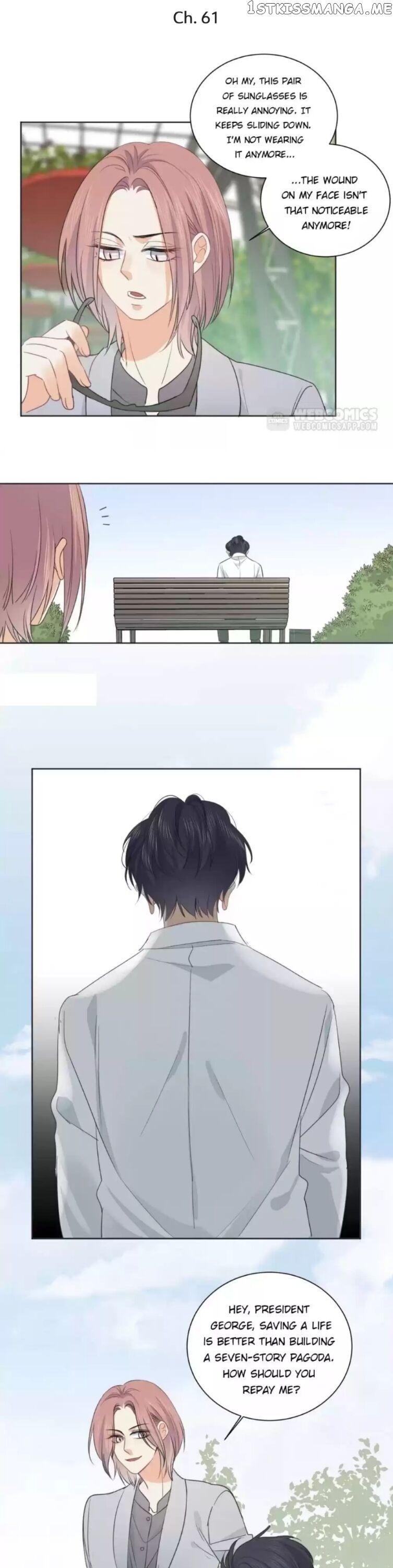 The Trap Of Hormones chapter 63 - page 1