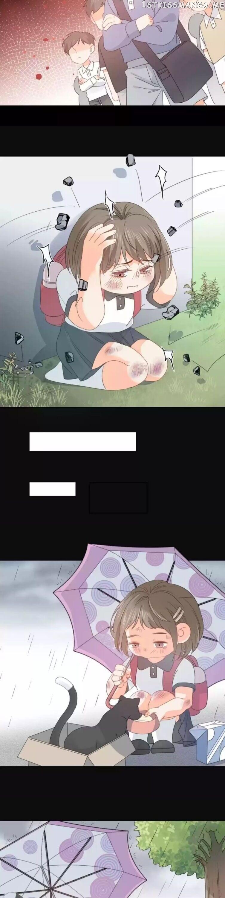 The Trap Of Hormones chapter 75 - page 7