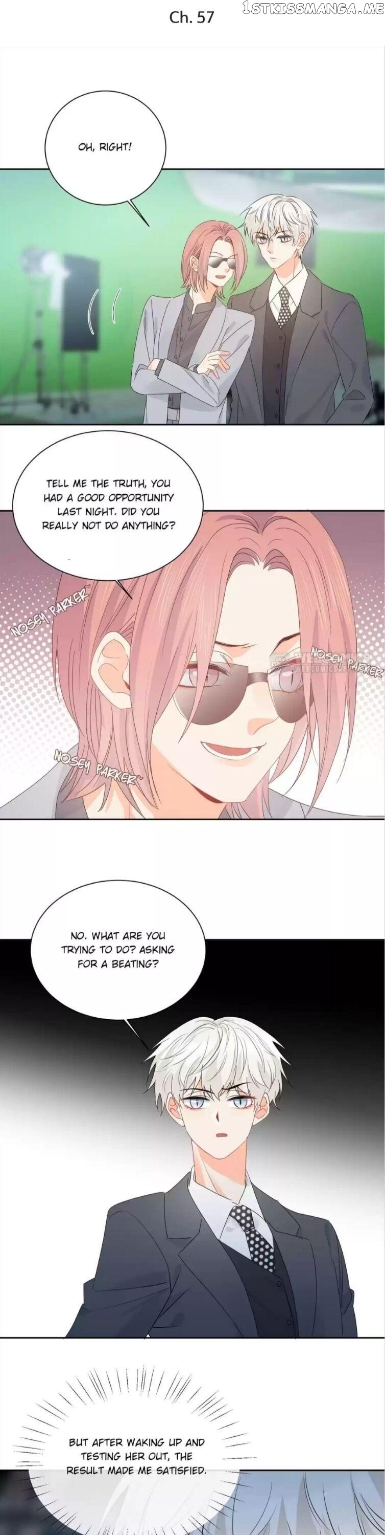 The Trap Of Hormones chapter 58 - page 1