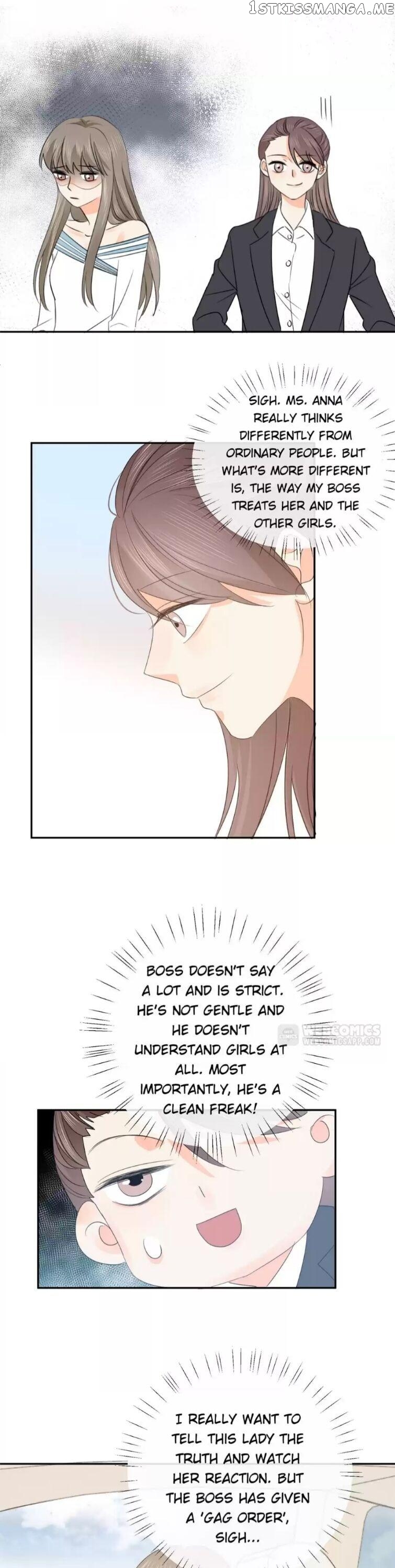 The Trap Of Hormones chapter 28 - page 6