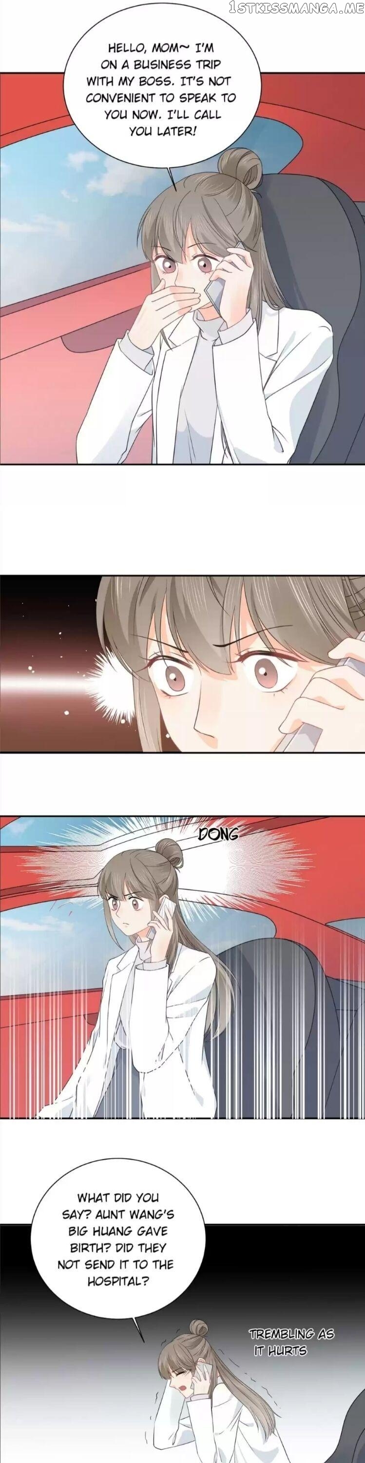 The Trap Of Hormones chapter 35 - page 6