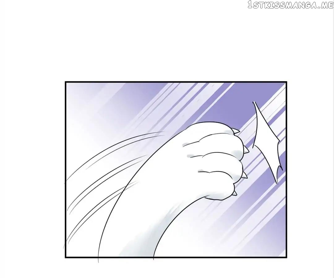 The Trap Of Hormones chapter 10 - page 17