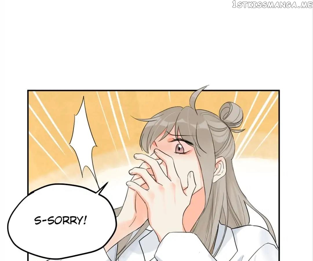 The Trap Of Hormones chapter 2 - page 15