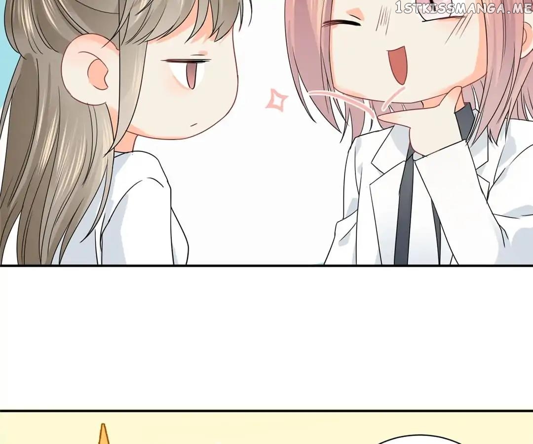 The Trap Of Hormones chapter 17 - page 16
