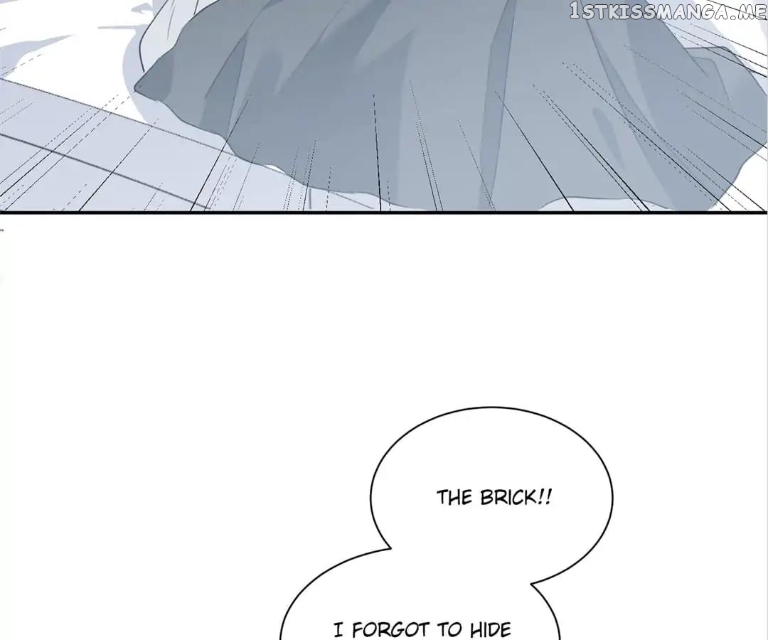 The Trap Of Hormones chapter 16 - page 4