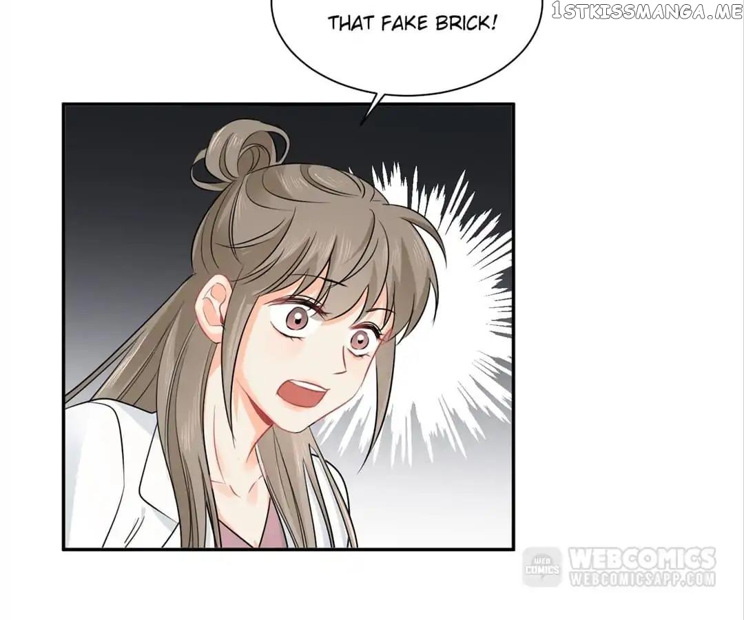The Trap Of Hormones chapter 16 - page 5