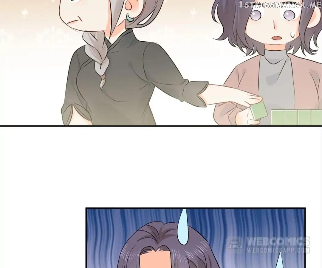 The Trap Of Hormones chapter 14 - page 5