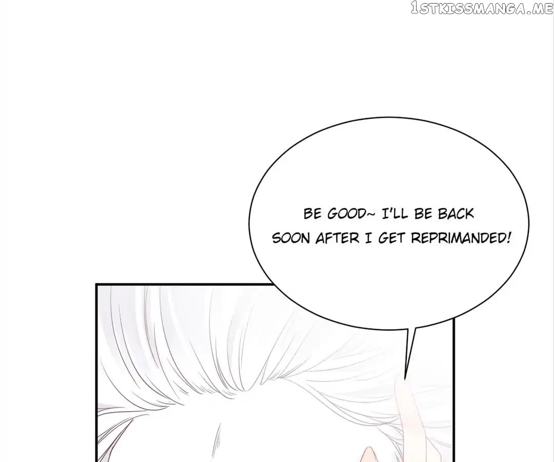 The Trap Of Hormones chapter 14 - page 58